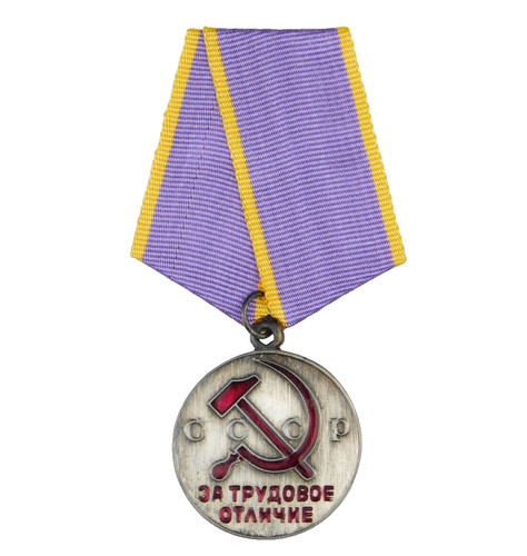 4148 ww2 médaille soviétique - 4148,