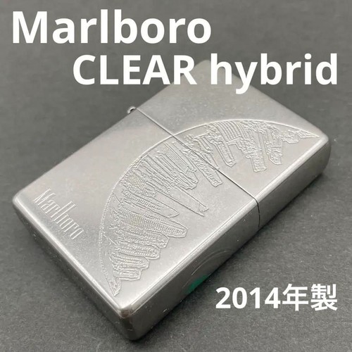 Briquet huile zippo - briquet,