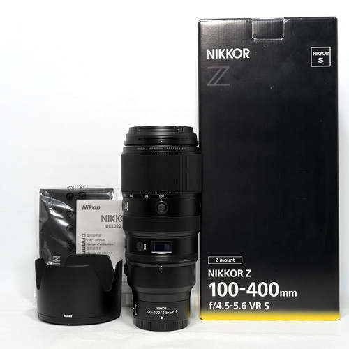 Objectif nikon nikkor - objectif,