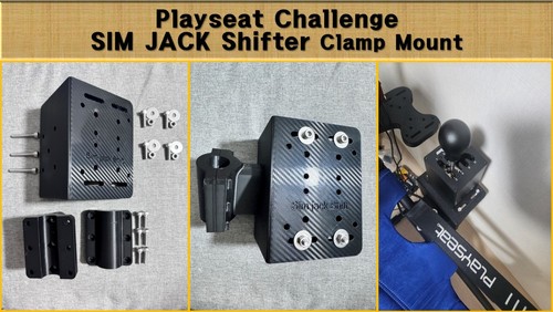 Playseat challenge sim jack - playseat,