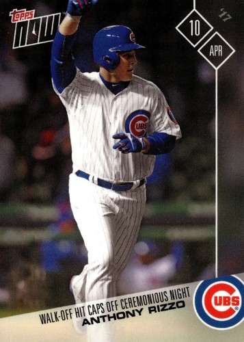 2017 topps now - 2017,