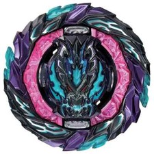 TOUPIE  BEYBLADE BURST QuadDrive B-186 01 Roar Bahamut Giga Moment-10 