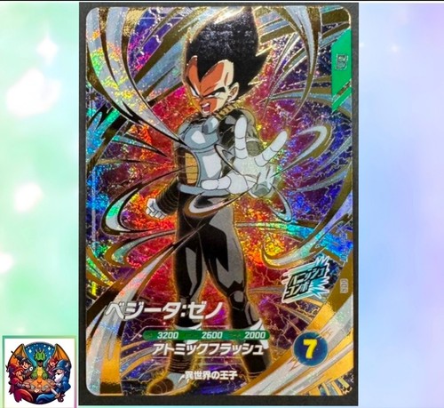 Vegeta xeno sdv11 067 - sdv11-067, gdr