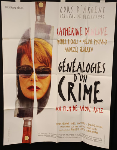 Affiche cinema 160x120 - affiche,