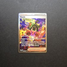 Alt 218/167 Twilight Masquerade Frame