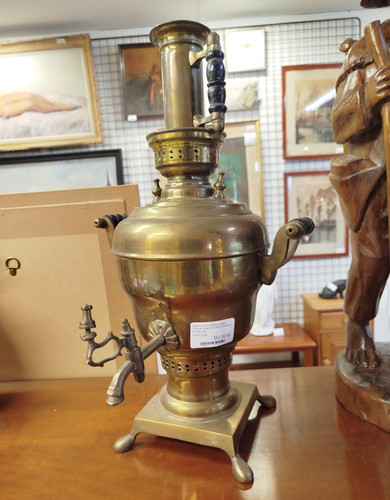 Samovar fin xixème - fin, début