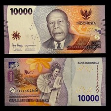 Indonesie INDONESIA Billet 10000 RUPIAH 2022 PNL NEW NOUVEAU NEUF UNC