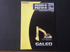 Catalogue matériel lourd