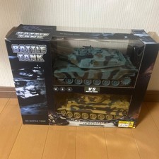 BATTLE TANK RC Tank Set of 2