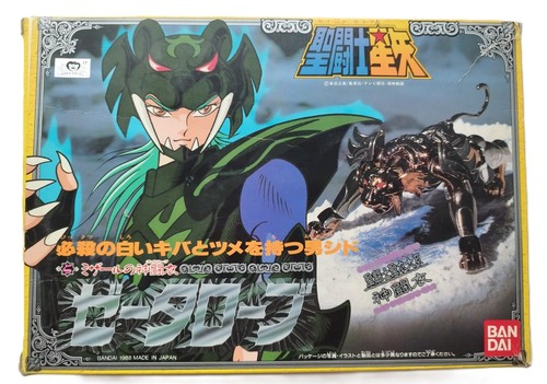 Saint seiya gold myth - gold,
