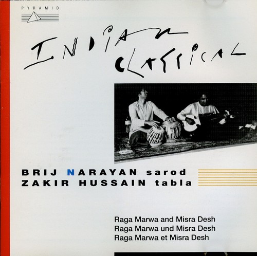 Brij narayan sarod zakir - narayan,