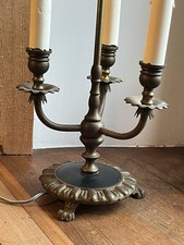 ⭐️ ANCIENNE LAMPE