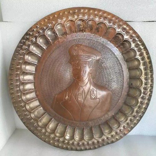 Ancienne rare plaque - , plateau