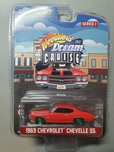 Chevrolet chevelle 1969 - -,