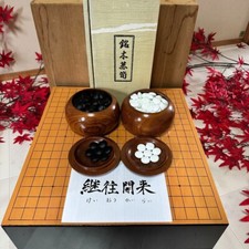 Jeu Go-Board Goban IGO avec