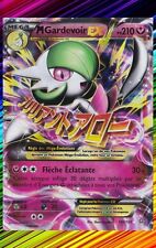 M Gardevoir EX - XY5:Primo