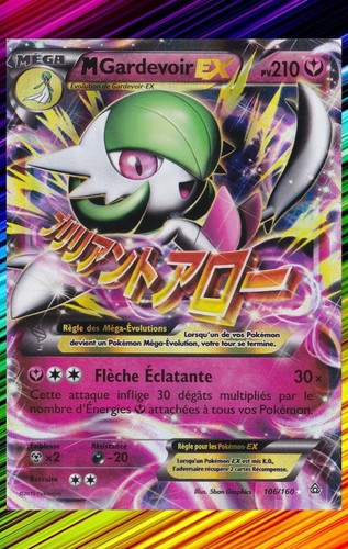 Gardevoir xy5 primo - m,