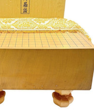 Japanese Go Board with Legs Goban Marusho IGO Game Old Vintage FS #909