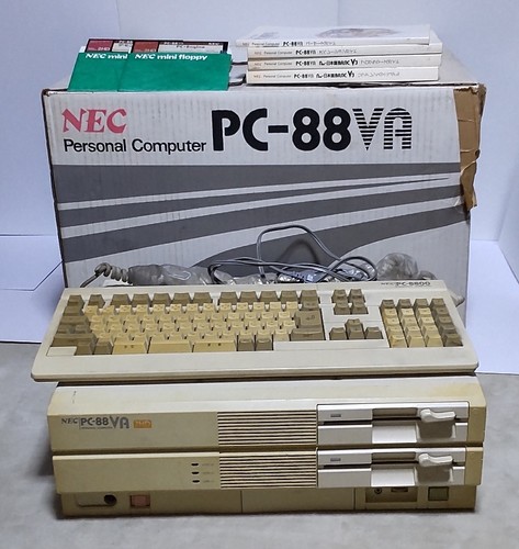 Ordinateur personnel nec - ordinateur,