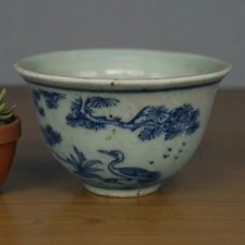 Bol décoratif chinois bleu et blanc en céramique émaillée, style Ming, 8 cm