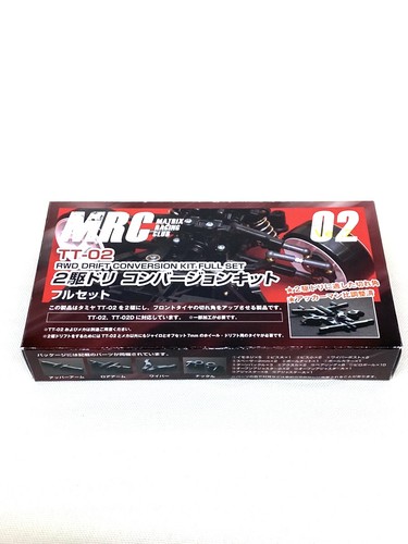 Mrc tamiya 2wd drift - mrc,