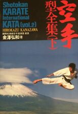 Shotokan Karate Kata Book vol2 Hirokazu Kanazawa Martial Arts Japan