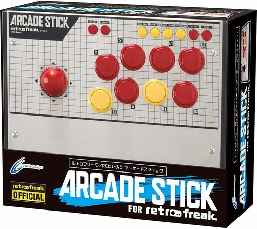 Cyber gadget retro - cyber,