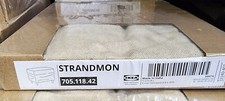 Ikea STRANDMON Cover Slipcover