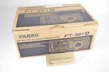 Surveillance FT-991A 100W