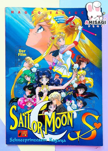 Sailor moon super film - sailor,