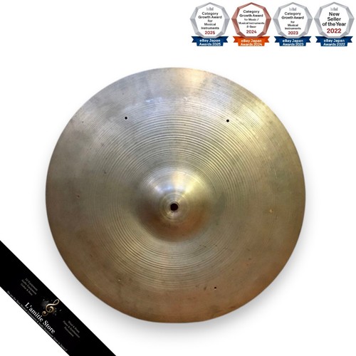 Zildjian crash cymbal - zildjian,