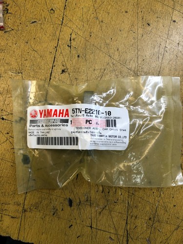 Tendeur distribution yamaha - distribution,