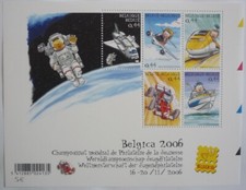 BLOC 5 TIMBRES – BELGICA 2006 – POSTE BELGE – ILLUSTRATION : CLOVIS