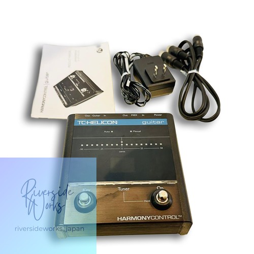 Guitare harmony control midi - guitare,