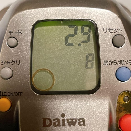 Moulinet électrique daiwa - moulinet,