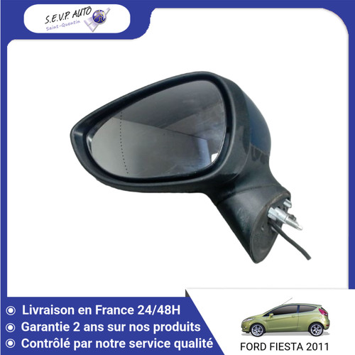 Retroviseur exterieur - retroviseur,