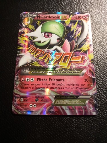 Carte pokémon gardevoir ex - pokémon,