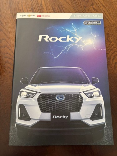 Catalogue daihatsu rocky car - catalogue,