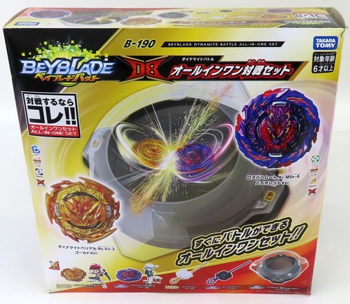 Beyblade burst 190 - beyblade, b-190