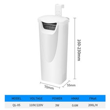 Small Water Filter For Tank 3w