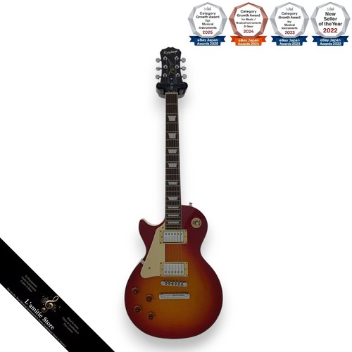 Guitare électrique gauche