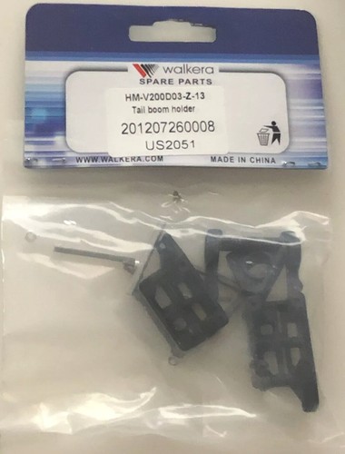 Walkera v200d03 13 tail - hm-v200d03-z-13,