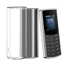 Coque pour Nokia 105 4G