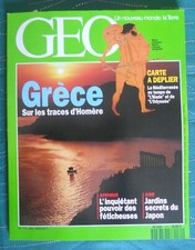 MAGAZINE Géo  N°171 GRECE + CARTE dépliant
