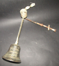 Ancienne Cloche de porte magasin Bronze Jean Pierre Dubois Au Puy shop bell