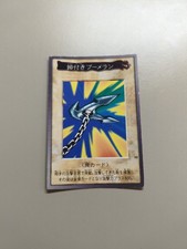 Yu-Gi-Oh N° 50 Kunai with