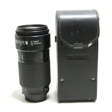 Objectif Nikon AF Nikkor