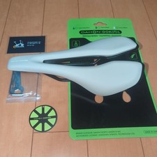 Selle blanche pour vélo