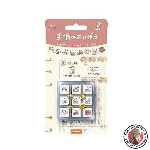 Nouveau beverly stamp tsw 152 - beverly, tsw-152