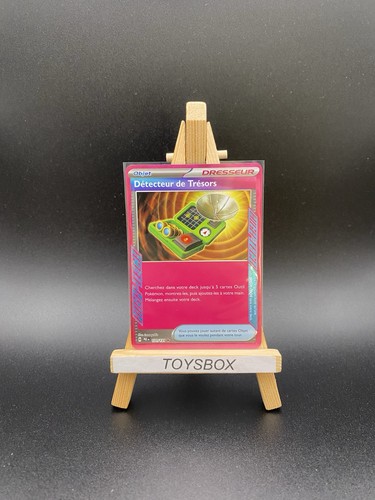 Pokemon card treasure - treasure, detector